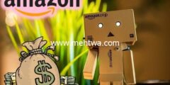إليك دليل الربح من أمازون 2026- أفضل 10 طرق للربح من موقع امازون 2000$ 2026