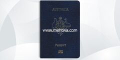 إليك كيفية الحصول على الجنسية الأسترالية 2026