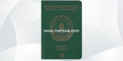 إليك كيفية الحصول على الجنسية الأذربيجانية 2026