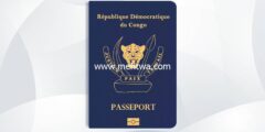 إليك كيفية الحصول على جنسية الكونغو الديمقراطية 2026