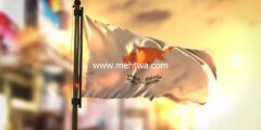 إليك الهجرة إلى قبرص – التأشيرات والمعيشة والعمل 2026