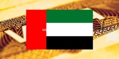 إليك تأشيرة الإقامة الذهبية في الإمارات 2026