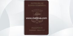 إليك كيفية الحصول على الجنسية الغينية الاستوائية 2026