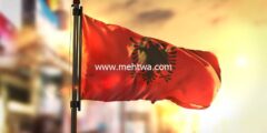 إليك الهجرة إلى ألبانيا – التأشيرات والمعيشة والعمل 2026