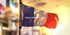 إليك الهجرة إلى فرنسا – التأشيرات والمعيشة والعمل 2026