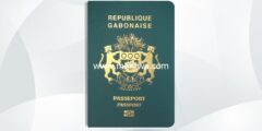 إليك كيفية الحصول على الجنسية الغابونية 2026
