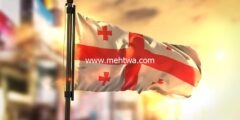 إليك الهجرة إلى جورجيا – التأشيرات والمعيشة والعمل 2026
