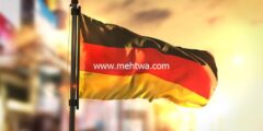 إليك الهجرة إلى ألمانيا – التأشيرات والمعيشة والعمل 2026