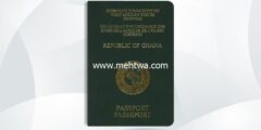إليك كيفية الحصول على الجنسية الغانية 2026