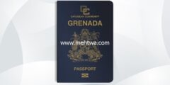 إليك كيفية الحصول على الجنسية الغرينادية 2026