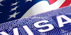 إليك كيفية التقديم للحصول على تأشيرة دخول الولايات المتحدة الأمريكية 2026