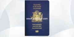 إليك كيفية الحصول على الجنسية الآيسلندية 2026