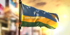 إليك الهجرة إلى رواندا – التأشيرات والمعيشة والعمل 2026