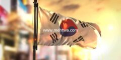 إليك الهجرة إلى كوريا الجنوبية – التأشيرات والمعيشة والعمل 2026
