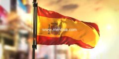 إليك الهجرة إلى إسبانيا – التأشيرات والمعيشة والعمل 2026