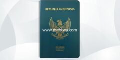 إليك كيفية الحصول على الجنسية الإندونيسية 2026
