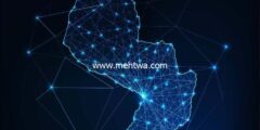 إليك دراسة شاملة حول الاستثمار في باراغواي 2026