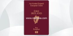 إليك كيفية الحصول على الجنسية الأيرلندية 2026