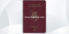 إليك كيفية الحصول على الجنسية الليتوانية 2026