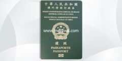 إليك كيفية الحصول على جنسية ماكاو 2026