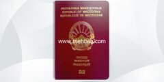 إليك كيفية الحصول على الجنسية المقدونية 2026