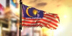 إليك الهجرة إلى ماليزيا – التأشيرات والمعيشة والعمل 2026