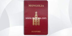 إليك كيفية الحصول على الجنسية المنغولية 2026