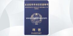إليك كيفية الحصول على الجنسية الكورية الشمالية 2026