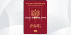 إليك كيفية الحصول على الجنسية الروسية 2026