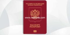 إليك الحصول على الجنسية الروسية لسكان القرم 2026