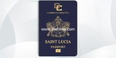إليك كيفية الحصول على جنسية سانت لوسيا 2026