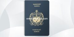 إليك كيفية الحصول على الجنسية الساموية 2026