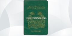 إليك كيفية الحصول على جنسية سيراليون 2026