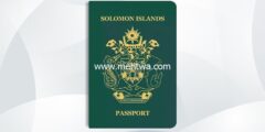 إليك كيفية الحصول على جنسية جزر سولومون (جزر سليمان) 2026