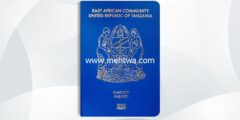 إليك كيفية الحصول على الجنسية التنزانية 2026