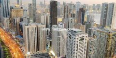 إليك التعديل الجديد بشأن التسجيل العقاري في إمارة الشارقة 2026