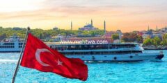 إليك السياحة في تركيا 2026- 2026