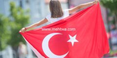 إليك منح الحكومة التركية للطلاب الدوليين 2026