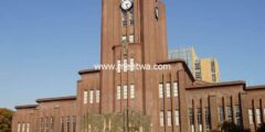 إليك منح جامعة طوكيو اليابانية الدولية 2026