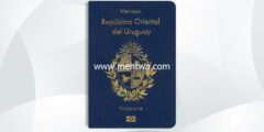 إليك كيفية الحصول على جنسية أوروغواي 2026