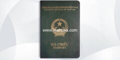 إليك كيفية الحصول على الجنسية الفيتنامية 2026
