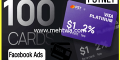 إليك كيفية انشاء اعلانات الفيسبوك بستخدام بطاقة PSTNET 2026