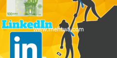 إليك افضل طرق الربح من موقع لينكد إن (6 طرق فعالة ومربحة في منصة LinkedIn) 2026