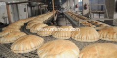 إليك لأول مره أسرار الربح من مشروع خط إنتاج الخبز العربي إليكها الان ونفذ المشروع 2026