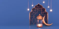 إليك إمساكية رمضان في كندا 2026-1445 هـ 2026