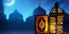 إليك إمساكية رمضان في ولاية لوس أنجلوس الأمريكية 2025-1445 هجري 2025