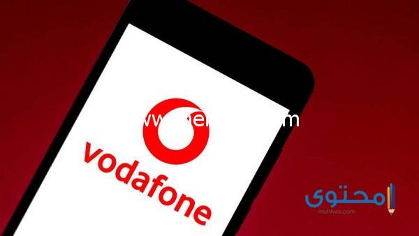 إليك كود اشتراك نت فودافون (Vodafone Internet) 2025