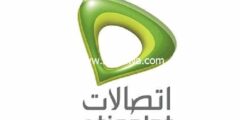 إليك طريقة معرفة المتبقي من باقة الانترنت اتصالات 2025