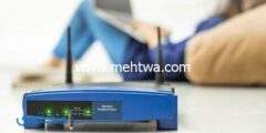 إليك طريقة تقليل سرعة النت من الراوتر we (شرح بالصور) 2025