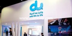 إليك تعبئة رصيد دو الإمارات بـ 6 خطوات لشحن بيانات du.ae 2025